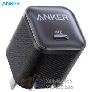 ANKER Nano Charger (45W, 1C)