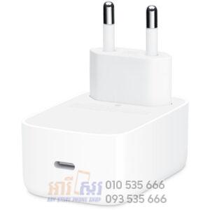 Apple 40W Dynamic Power Adapter with 60W Max