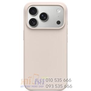 Beats iPhone 17 Pro Case with MagSafe and Camera Control – Lime Stone