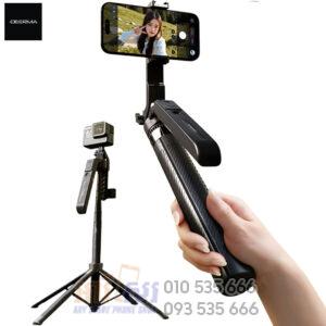 Deerma GP01 Auto-Tracking Selfie Stick