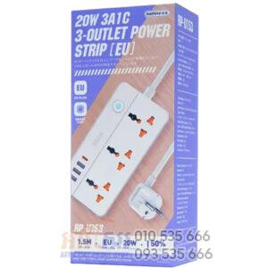 REMAX Kiddy Series 20W 3A1C 3-outlet Power Strip RP-U153