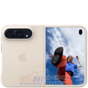 iPhone Duo Case – Sand